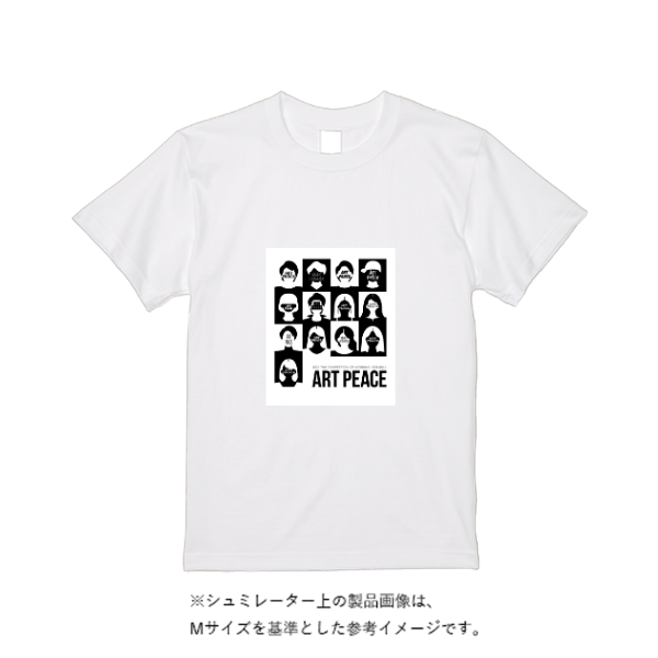 5.6オンス ヘビーウエイトＴシャツ（定番カラー）