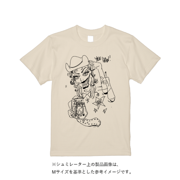5.6オンス ヘビーウエイトＴシャツ（トレンドカラー）