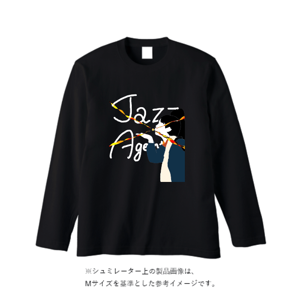 5.6オンス ロングスリーブ Tシャツ（袖リブ無し）