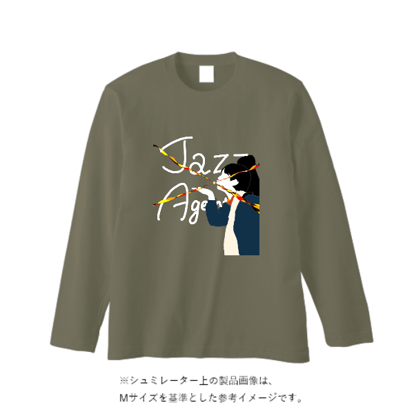 5.6オンス ロングスリーブ Tシャツ（袖リブ無し）