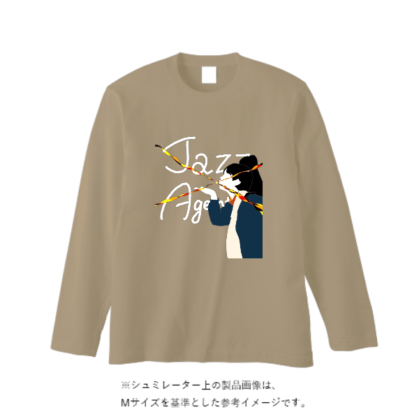 5.6オンス ロングスリーブ Tシャツ（袖リブ無し）