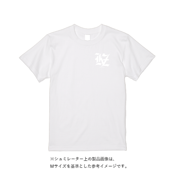 5.6オンス ハイクオリティーＴシャツ
