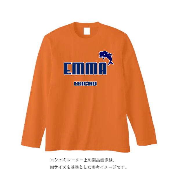 5.6オンス ヘビーウェイト長袖Tシャツ（リブ無し）