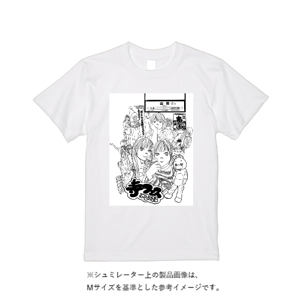 5.6オンス ヘビーウエイトＴシャツ（定番カラー）