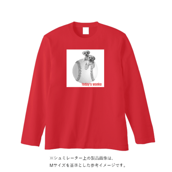 6.0オンス長袖Tシャツ(キッズ)