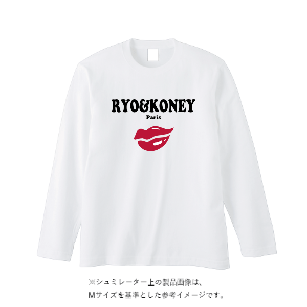 5.6オンス ヘビーウェイト長袖Tシャツ（リブ無し）