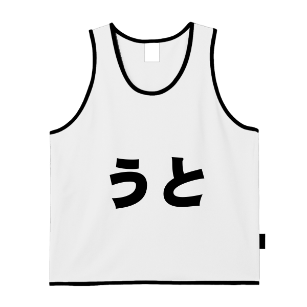 4.4オンス ドライメッシュビブス