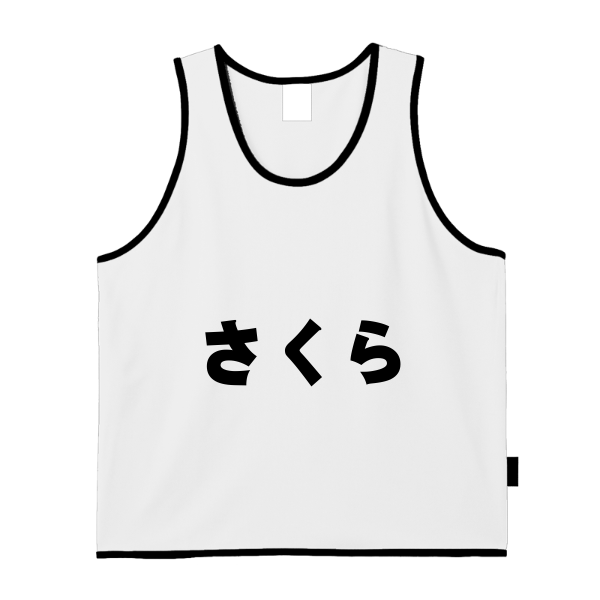 4.4オンス ドライメッシュビブス