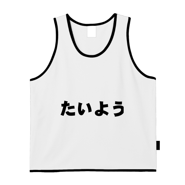 4.4オンス ドライメッシュビブス