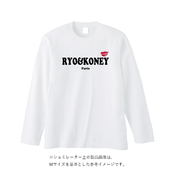 5.6オンス ヘビーウェイト長袖Tシャツ（リブ無し）