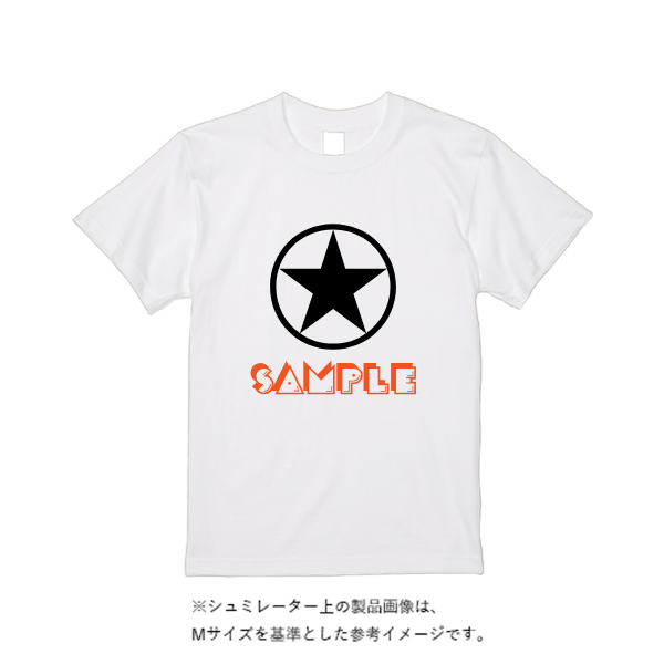 6.2オンス プレミアム Ｔシャツ