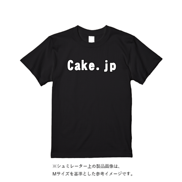7.1オンス オーセンティック スーパーヘヴィーウェイト Tシャツ