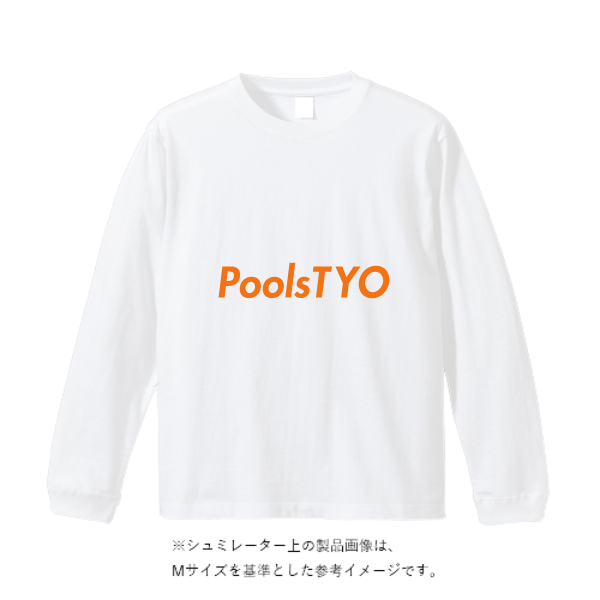 5.6オンス ロングスリーブ Tシャツ（袖リブ有り）