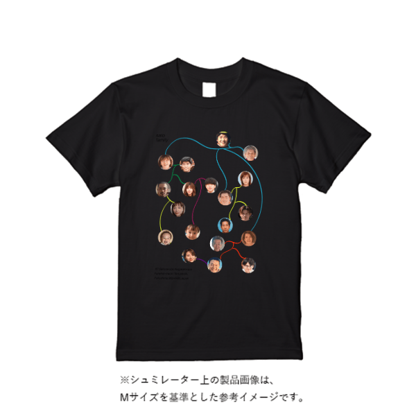 5.6オンス ヘビーウエイトＴシャツ（定番カラー）