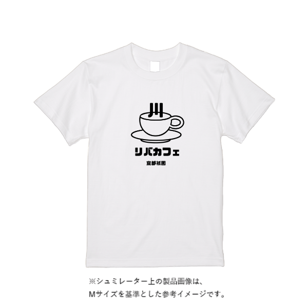 7.1オンス オーセンティック スーパーヘヴィーウェイト Tシャツ