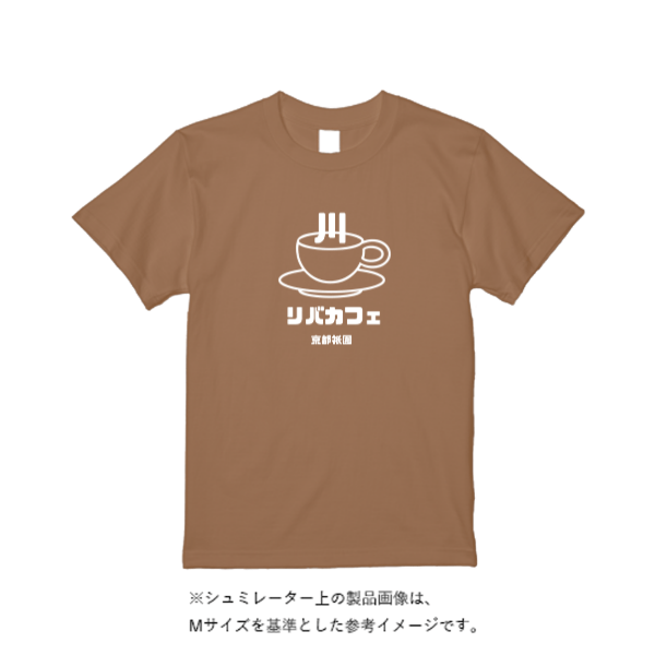 7.1オンス オーセンティック スーパーヘヴィーウェイト Tシャツ