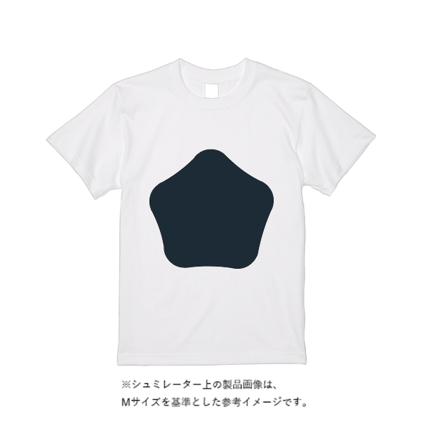 5.6オンス ヘビーウエイトＴシャツ（定番カラー）