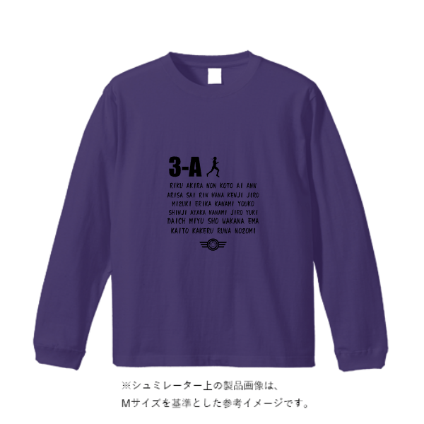 6.0オンス長袖Tシャツ