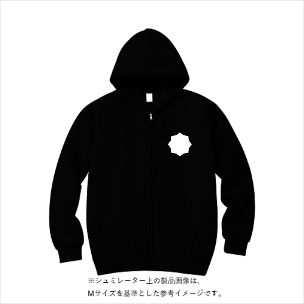 10.0オンス レギュラー ZIP パーカー