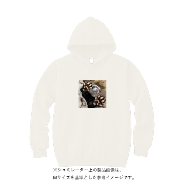 10.0オンス スウェット プルオーバー パーカ