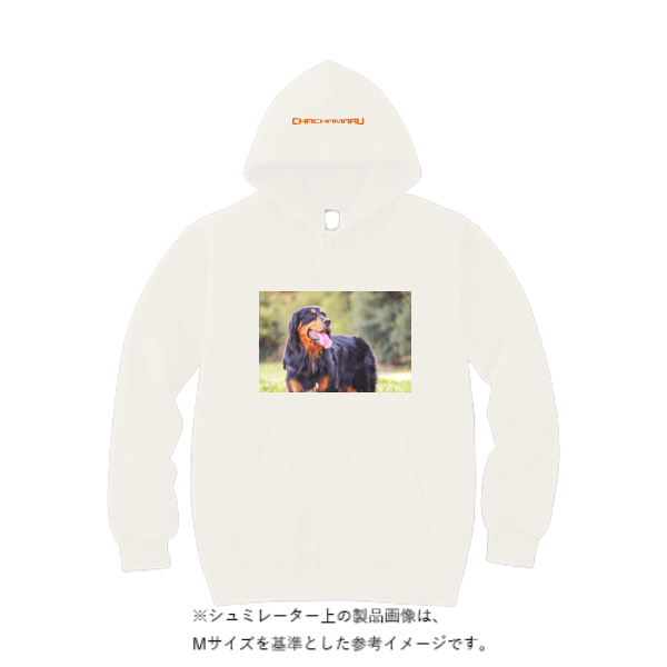 10.0オンス スウェット プルオーバー パーカ