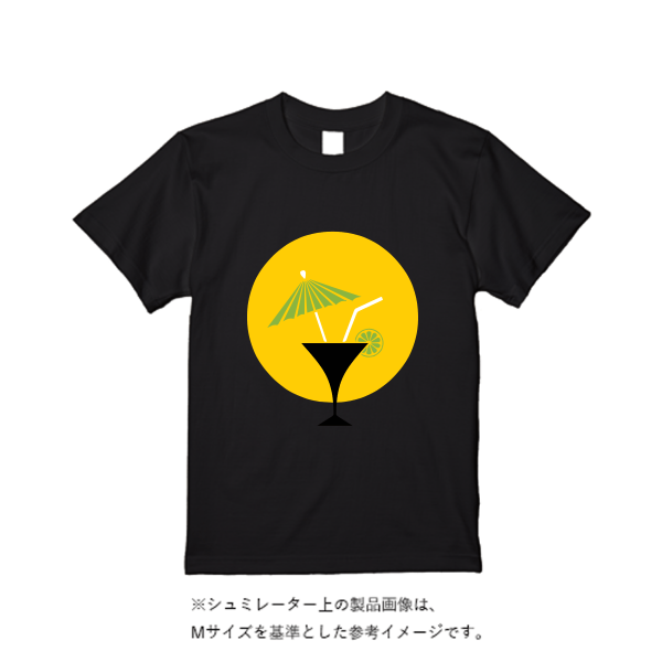 5.6オンス ヘビーウエイトＴシャツ（定番カラー）