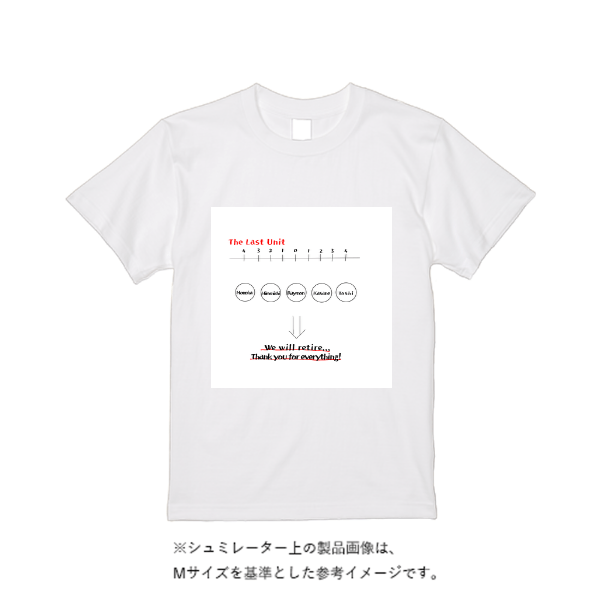 5.6オンス ヘビーウエイトＴシャツ（定番カラー）