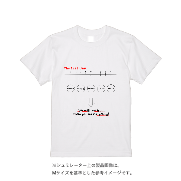 5.6オンス ヘビーウエイトＴシャツ（定番カラー）