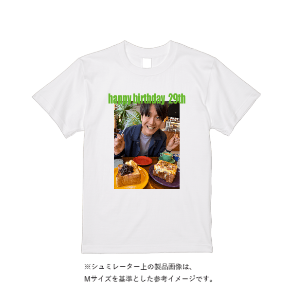 5.6オンス ヘビーウエイトＴシャツ（定番カラー）