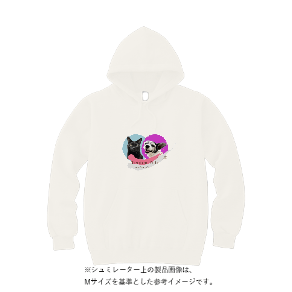 10.0オンス スウェット プルオーバー パーカ