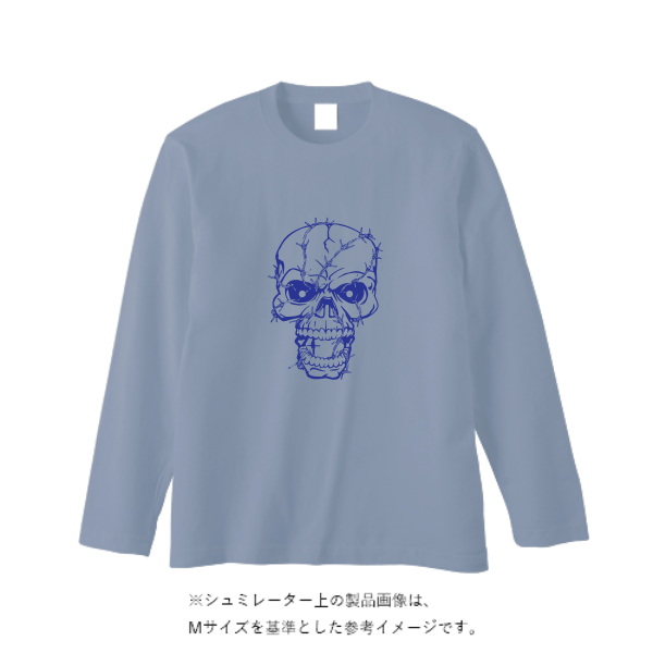 5.6オンス ロングスリーブ Tシャツ（袖リブ無し）