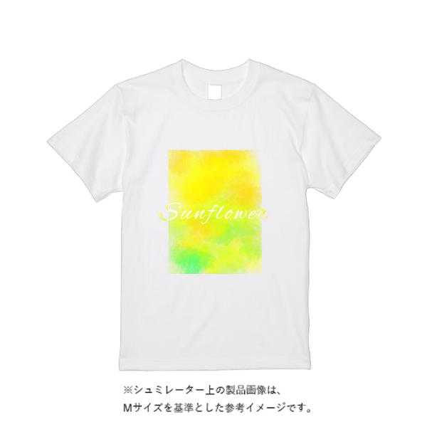 5.6オンス ヘビーウエイトＴシャツ（定番カラー）