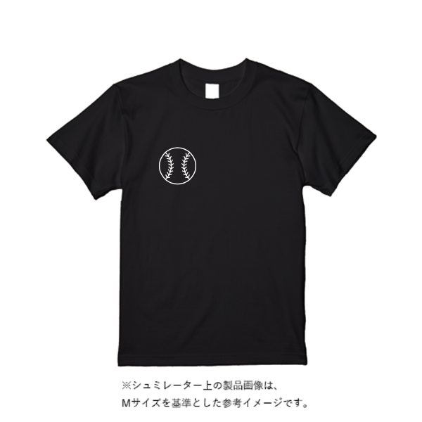 5.6オンス ヘビーウエイトＴシャツ（定番カラー）