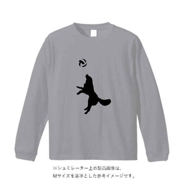 5.6オンス ロングスリーブ Tシャツ（袖リブ有り）
