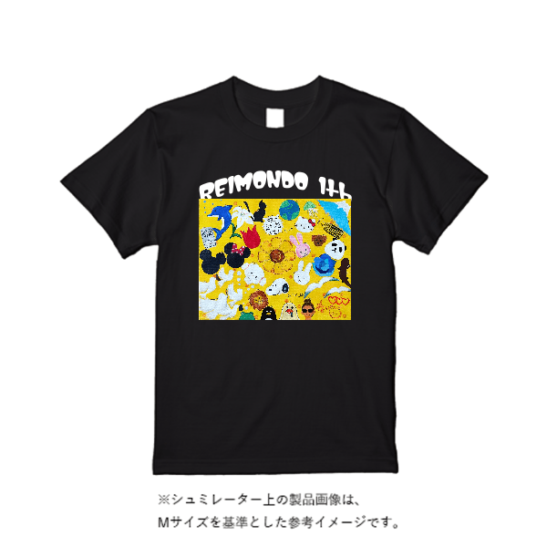 5.6オンス ヘビーウエイトＴシャツ（定番カラー）