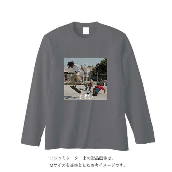 5.6オンス ロングスリーブ Tシャツ（袖リブ無し）
