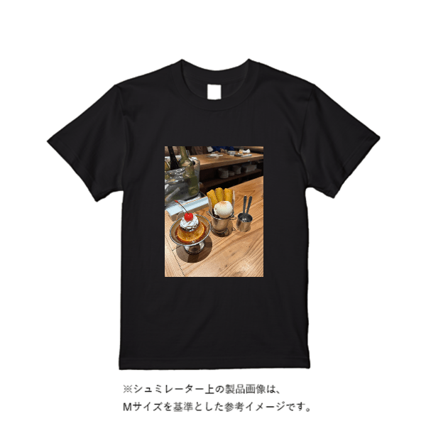 5.6オンス ヘビーウエイトＴシャツ（定番カラー）