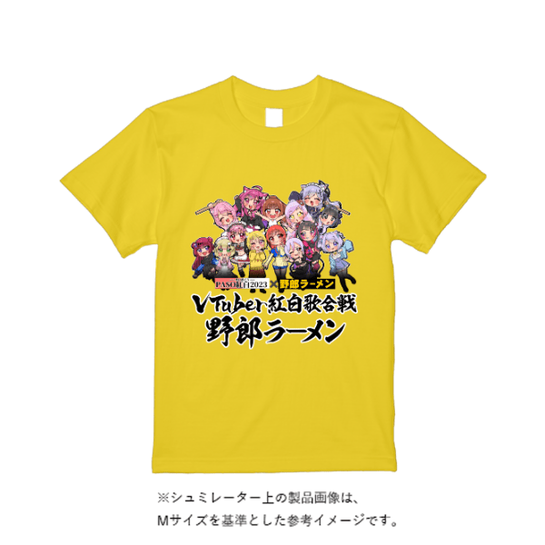 4.1オンス ドライアスレチックTシャツ