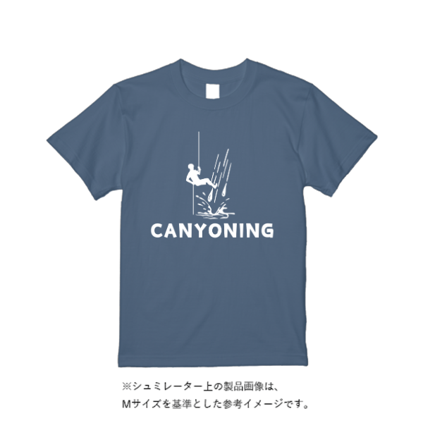 5.6オンス ヘビーウエイトＴシャツ（トレンドカラー）
