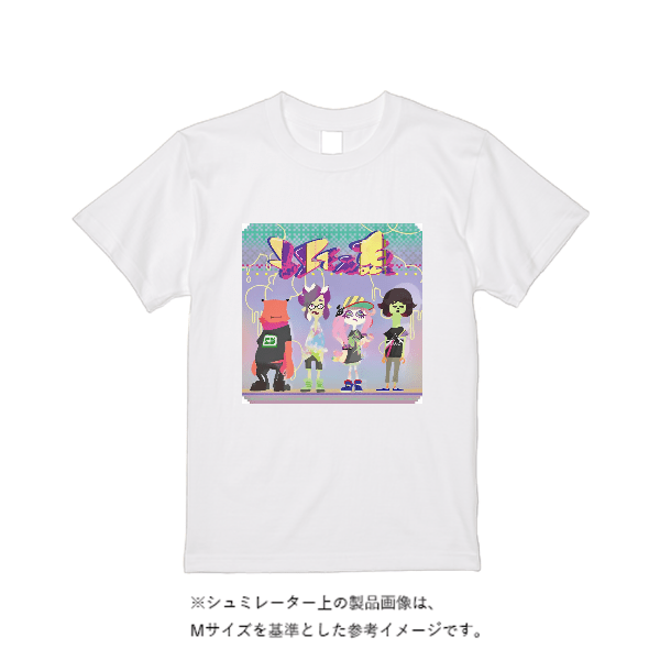 5.6オンス ハイクオリティーＴシャツ