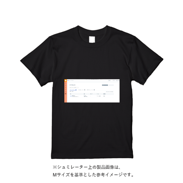 5.6オンス ヘビーウエイトＴシャツ（定番カラー）