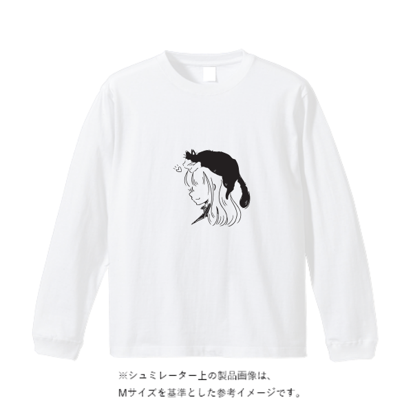 5.6オンス ビッグシルエット ロングスリーブ Tシャツ