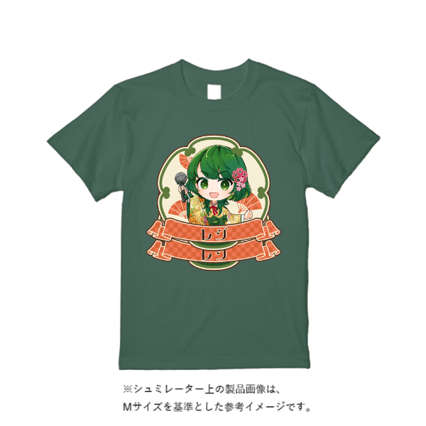 5.6オンス ヘビーウエイトＴシャツ（トレンドカラー）