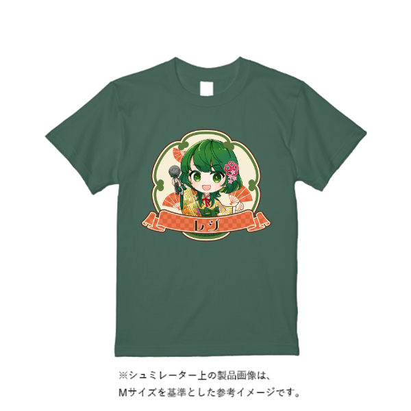 5.6オンス ヘビーウエイトＴシャツ（トレンドカラー）