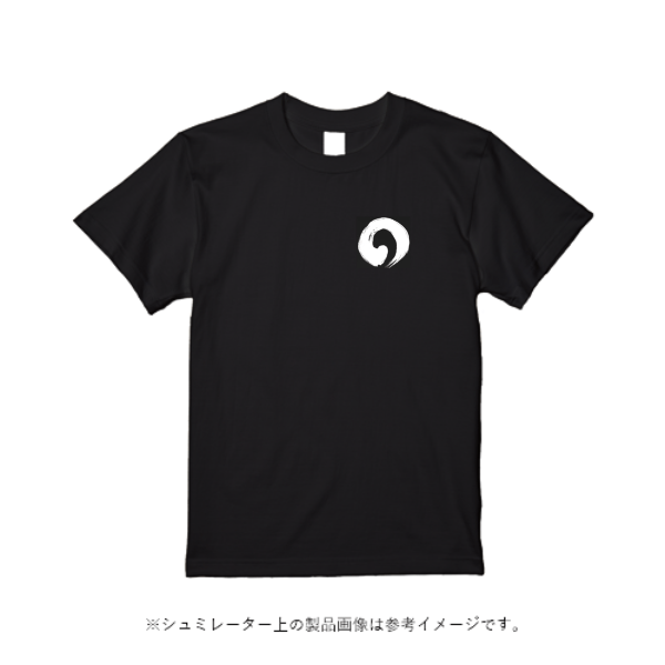 5.8オンスTCクルーネックTシャツ