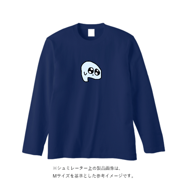 5.6オンス ロングスリーブ Tシャツ（袖リブ無し）