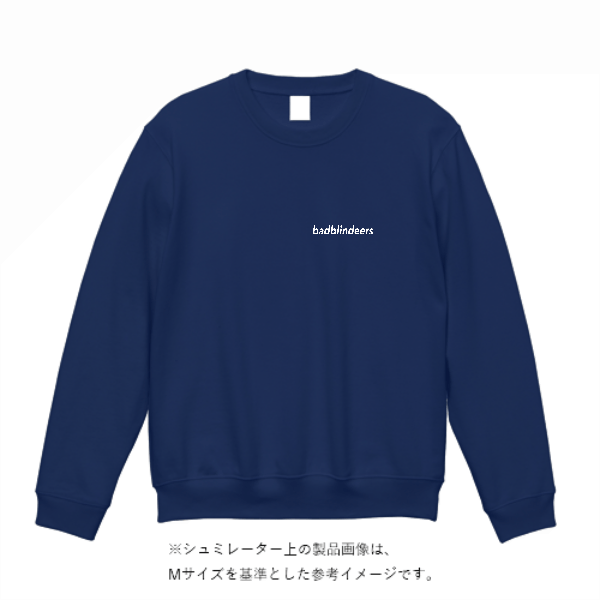 12.0オンス ヘヴィーウェイト クルーネック スウェット