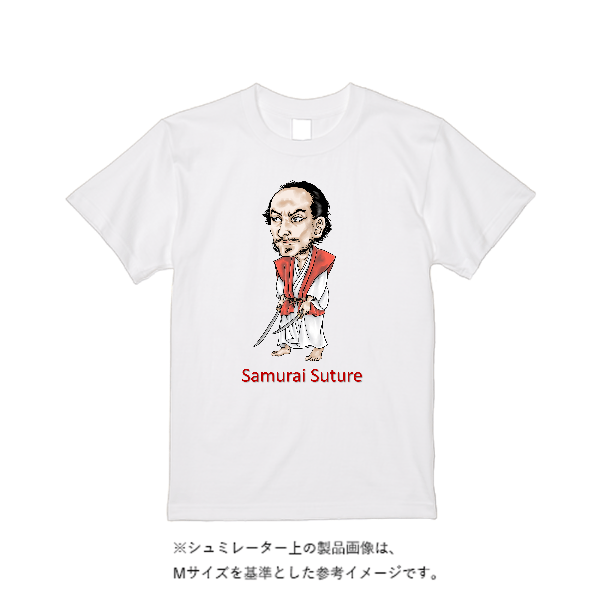 5.6オンス ハイクオリティーＴシャツ