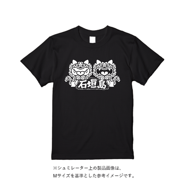 5.6オンス ヘビーウエイトＴシャツ（定番カラー）