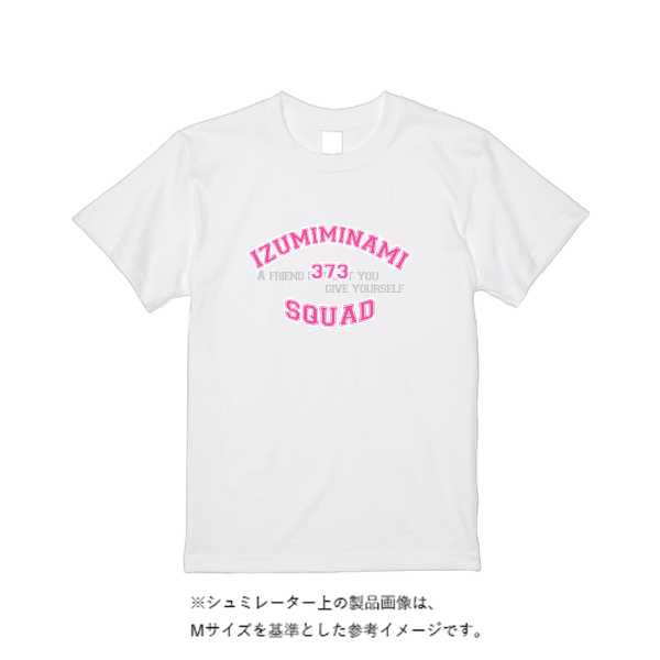 5.6オンス ヘビーウエイトＴシャツ（定番カラー）
